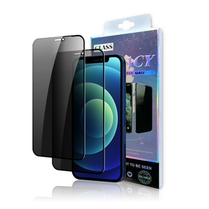 <span class=keywords><strong>Protector</strong></span> <span class=keywords><strong>de</strong></span> <span class=keywords><strong>Pantalla</strong></span> <span class=keywords><strong>de</strong></span> Vidrio Templado <span class=keywords><strong>de</strong></span> Privacidad, Ultrafino <span class=keywords><strong>de</strong></span> 0.33mm, 2.5D, Adhesivo Completo, 9H, <span class=keywords><strong>para</strong></span> 12 <span class=keywords><strong>13</strong></span> Mini <span class=keywords><strong>Pro</strong></span> <span class=keywords><strong>Max</strong></span> - Product Image 1