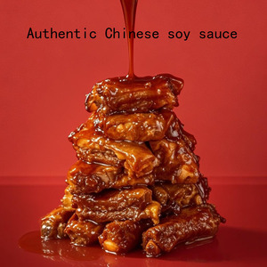 <span class=keywords><strong>Salsa</strong></span> <span class=keywords><strong>di</strong></span> <span class=keywords><strong>soia</strong></span> scura Haday 10,5L |    Confezione Industriale per Fabbriche <span class=keywords><strong>di</strong></span> Salse, Tofu e Alimenti |   <span class=keywords><strong>Salsa</strong></span> <span class=keywords><strong>di</strong></span> <span class=keywords><strong>Soia</strong></span> Cinese <span class=keywords><strong>di</strong></span> Qualità Premium - Product Image 5