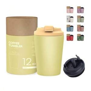 أكواب قهوة معزولة مخصصة سعة 8/12 أونصة للشرب المباشر، مصنوعة من الفولاذ المقاوم للصدأ 304، بيع بالجملة من المصنع، أكواب قهوة للاستخدام الخارجي بغطاء قابل للطي - Product Image 1
