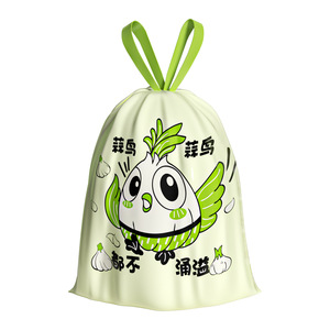 Garbage Bags Thickened 45x45 Cm Garlic Bird Print Kitchen Large Size Household Use - Product Image 2