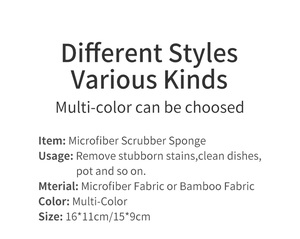 <span class=keywords><strong>Éponge</strong></span> en microfibre de FIBRE de <span class=keywords><strong>BAMBOU</strong></span> en forme de 8 <span class=keywords><strong>éponge</strong></span> en microfibre double face de cuisine <span class=keywords><strong>éponge</strong></span> à vaisselle réutilisable propre pour casseroles et poêles à vaisselle - Product Image 5