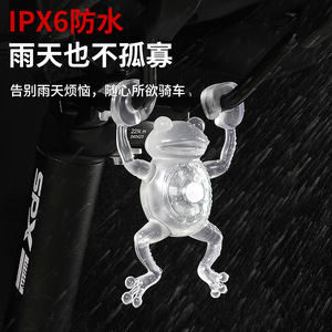 Yueli Frog Bicycle Tail <b>Light</b> <b>Led</b> Waterproof Portable <b>Night</b> Riding Gear - Product Image 2