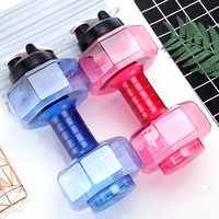 Portable Transparent 550-2600ml Haltère Forme Bouteille D'eau Écologique Sport Fitness Exercice Cruche D'eau