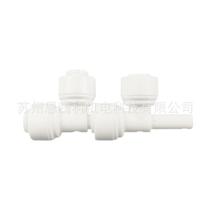 Prise blanche de type T, tube de 1/4 Od pour distributeur d'eau d'aquarium, irrigation de jardin, refroidissement, humidification, qualité alimentaire Ppe - Product Image 1