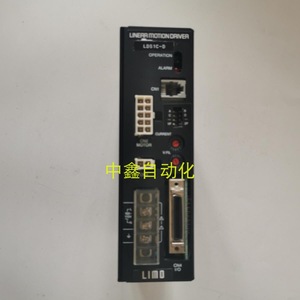 ไดรเวอร์ควบคุมการเคลื่อนที่เชิงเส้น Limo LDS1C D สำหรับมอเตอร์สเต็ปเปอร์ AC 230V ชุดควบคุมมอเตอร์ - Product Image 3