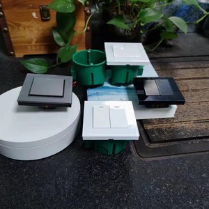 Interruptor de Pared Tipo 82 de 82x82mm, 2 Botones, Control Táctil, Interruptor LED Empotrado, Panel Negro, Blanco o Gris - Product Image 1