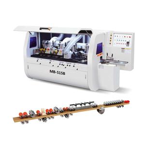 Défonceuse à 4 côtés, défonceuse à bois massif, défonceuse à 4 côtés avec housse de protection - Product Image 3