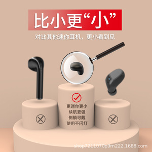 Audífonos Inalámbricos Bluetooth TWS 5.0 con Carga Tipo-C, Cancelación de Ruido, Deportivos, para Correr y Jugar, Color Negro - Product Image 2