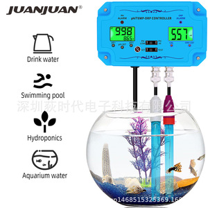 จวนจวน 3 อิน 1 ฟี โอาร์พีเครื่องควบคุมอุณหภูมิสำหรับเครื่องมือทดสอบคุณภาพน้ำเพาะเลี้ยงสัตว์น้ำ - Product Image 5