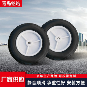 Rubber <b>Wheels</b> 8x1.75 White Plastic <b>Spokes</b> Firm Tread Caster <b>Wheel</b> For Handcart Flatbed Use - Product Image 5