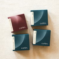 Boîte en carton rigide vert pin mat, personnalisée, écologique, à fermeture magnétique, avec fentes, haut de gamme, réutilisable, pour grains de café et crème en feuille
