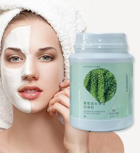 Maschera Detox all'Argilla di Uva Marina per il Viso: Purifica i Pori, Schiarisce, Illumina, Combatte i Segni dell'Invecchiamento, Ringiovanisce la Pelle - Product Image 5
