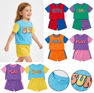 ชุดเสื้อผ้าเด็กบูติกสำหรับฤดูร้อน 3-6 ปี เสื้อยืดคอกลมสีบล็อคและกางเกงขาสั้นลายผลไม้คละแบบ ชุดเด็กวัยหัดเดิน - Product Image 1