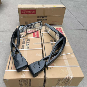 Hướng dẫn sử dụng xe buýt higer bên ngoài gương chiếu hậu chống rung gương ngoại thất - Product Image 5