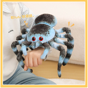 Poupée en peluche araignée insecte de simulation créative, en polyester et coton PP, effrayante et farceuse, accessoire décoratif - Product Image 4