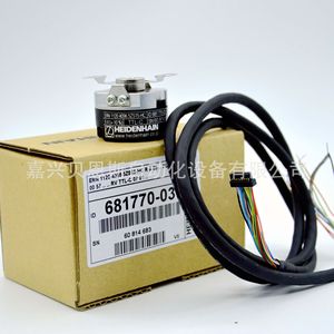 Encodeur rotatif Heidenhain ERN 1120 4096 5ZS15-HC TTL-C incrémental 35 mm - Product Image 4