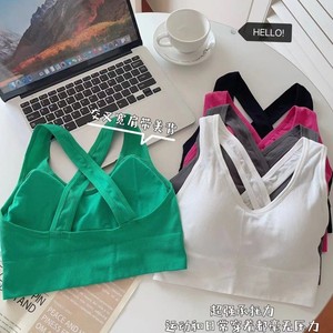 X-Strap Crossover Sports Bra White One Size Padded Yoga Vest Breathable <b>Comfortable</b> Back Female Summer 2023 - Product Image 2