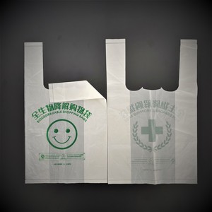Pe Plastic Frosted Custom Bag Biodegradable Biodegradable Vegetable Bags