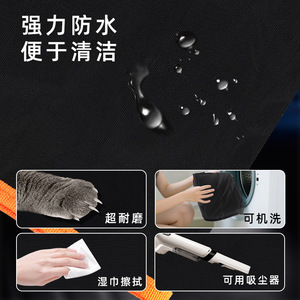 Funda Protectora para Asiento Trasero de Coche para Mascotas, Impermeable, de Oxford, Negra, 140x125cm, Alfombrilla para Perros, Resistente a Arañazos, Lavable - Product Image 1