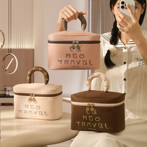 Mico – trousse de maquillage de voyage, grande capacité, étanche, portable, avec poignée souple, pour femmes, pour voyage, rangement à domicile, printemps - Product Image 1