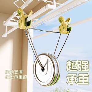 Pince à linge coupe-vent en forme de champignon, en silicone, antidérapante, solide, pour vêtements, draps, utilisation en extérieur - Product Image 4