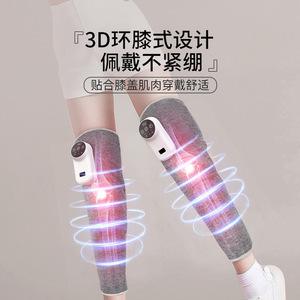 Masajeador de Piernas Free Field F-903, Eléctrico y Neumático, con Terapia de Calor para Masaje de Rodilla y Muslo - Product Image 1