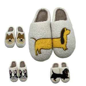 Vente en gros de pantoufles d'intérieur brodées pour chiens et chiots mignons, glissières de maison chaudes pour femmes, semelles souples, confortables, antidérapantes, à usage domestique - Product Image 1