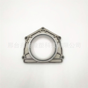 Joint d'huile arrière de vilebrequin pour moteur à essence Land Rover, Ford, Chevrolet, modèle LUF100430 BG1T-6701-AA7100 - Product Image 1