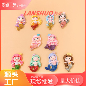 Cartoon Mermaid Resin Accessories Miniature 3D DIY Jewelry Set For <b>Car</b> Interior <b>Decorations</b> And Water Cup Stickers - Product Image 3