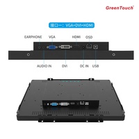 Monitor LCD Industrial de 19 Pulgadas con Montaje Empotrado, IP65 Impermeable, Pantalla Táctil Capacitiva PCAP VGA, Montaje VESA
