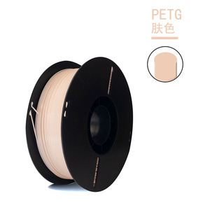 Venta al por Mayor de Fábrica Jinccai, Rollo de 1 kg de Varillas de Plástico PETG de Alta Velocidad de 1,75 mm para Impresión 3D - Product Image 1