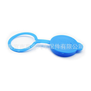 Tapa de plástico para depósito de líquido limpiaparabrisas Winning Journey de 36 mm y 34 mm para Suzuki Swift SX4 - Product Image 3