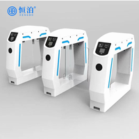 Système de contrôle d'accès par reconnaissance faciale HengBo RFID/code QR, barrière à clapet, tourniquet bidirectionnel ESD, acier inoxydable 304, protection IP68