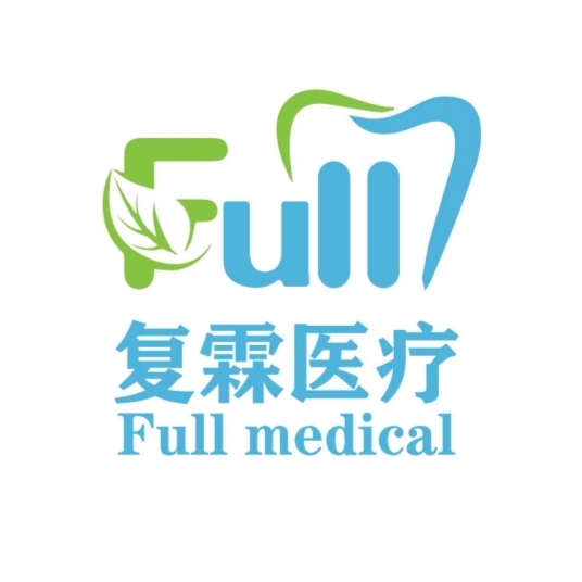 Guangzhou Fulin Medical Technology Co., Ltd.