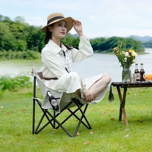 Chaise pliante Moon Chair pour extérieur, jardin, portable, inclinable, style décontracté, légère, pour le camping et la pêche - Product Image 4