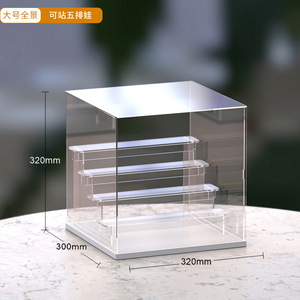 Handmade Acrylic hiển thị hộp bong bóng Mate mù lưu trữ hộp Stackable nhựa đất sét chống bụi búp bê trường hợp trong suốt - Product Image 6