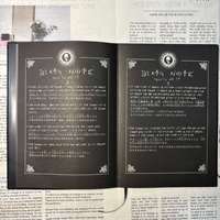 Carnet de notes classique en cuir PU noir, style anime japonais, avec stylo à plume véritable et marque-page, idéal pour Halloween, cosplay et cadeaux de fête