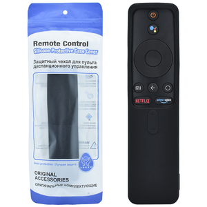 Ilicono de cubierta, incluye un controlador, o un controlador rotatorio - Product Image 5