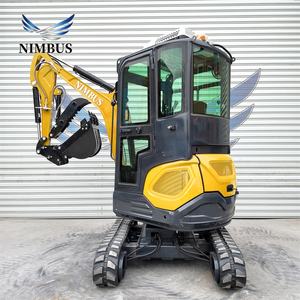 حفارة صغيرة معتمدة من NIMBUS CE EPA EuroV ISO9001 ذات قدرة تحميل عالية مع محرك كوبوتا قياسي - Product Image 4