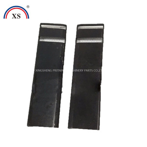 Placa de cubierta Heidelberg C5.072.610F para piezas de máquinas de impresión offset - Product Image 1