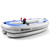 Bateau gonflable motorisé Eahora personnalisable 72V, capacité de charge de 200 kg, yacht sportif haut de gamme pour les aventures de loisirs en plein air