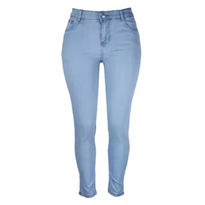 Jeans Skinny Femme Été 2025 – Denim Coton Élastique Vintage Délavé Taille Basse - Product Image 6