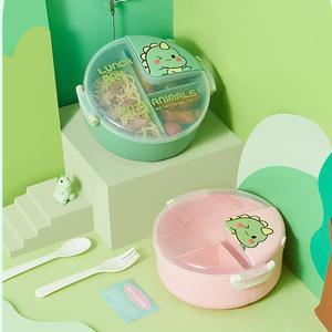 食品保存容器1000ml子供用電子レンジフリーザー安全に分割ランチ容器学校ランチ男の子用女の子用 - Product Image 2
