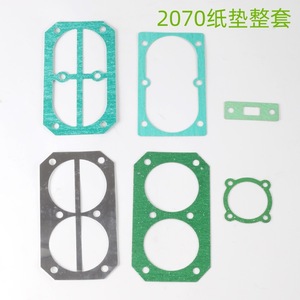 Junta de motor Debao de doble cilindro de aluminio 2070 con alambre de acero compuesto para reparación y reemplazo - Product Image 4