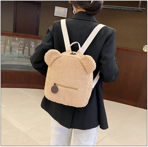 Nouveau <span class=keywords><strong>Sac</strong></span> à Dos en Peluche Teddy pour Enfants, <span class=keywords><strong>Sac</strong></span> de Voyage et de Randonnée pour Filles, <span class=keywords><strong>Sac</strong></span> à Dos Mignon en Peluche pour Tout-Petits - Product Image 2