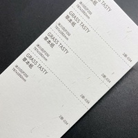 En Stock 250gsm paille Vintage non revêtue plante herbe fibres Textures effet pâte colorée papier d'emballage de créateur pour l'art