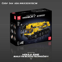 Mould King 17073 Nouveau Kit de Modélisme MOC Camions Grue LTM1110 Jaunes Motorisés Cadeaux pour Adultes 3218 Pièces Ensembles de Blocs de Construction