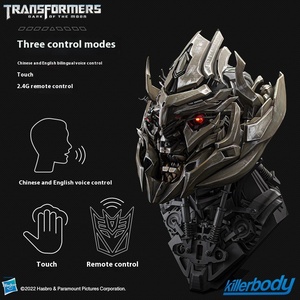 Masque <span class=keywords><strong>de</strong></span> casque portable intelligent Caractéristiques <span class=keywords><strong>de</strong></span> la déformation intelligente et du changement sonore - Product Image 3