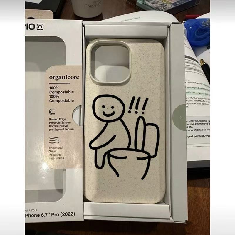 Fun Trap for Squats [Antique White Wheat Husk]