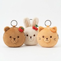 Porte-monnaie en peluche ours mignon, mini portefeuille doux en forme d'animal en peluche, porte-clés, pochette Kawaii, cadeau personnalisé en gros